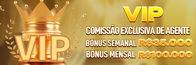 XCXC Ganhe R$ 100,00 Gratis